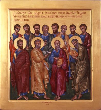 Era Natanael unul dintre cei doisprezece apostoli?