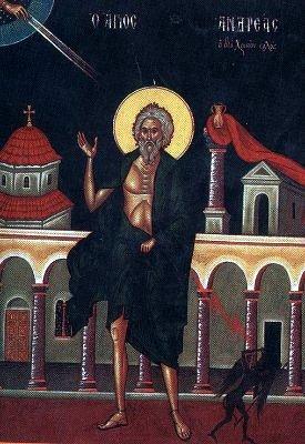 Cuvânt despre milostenie al Sfântului Andrei, cel „nebun” pentru Hristos