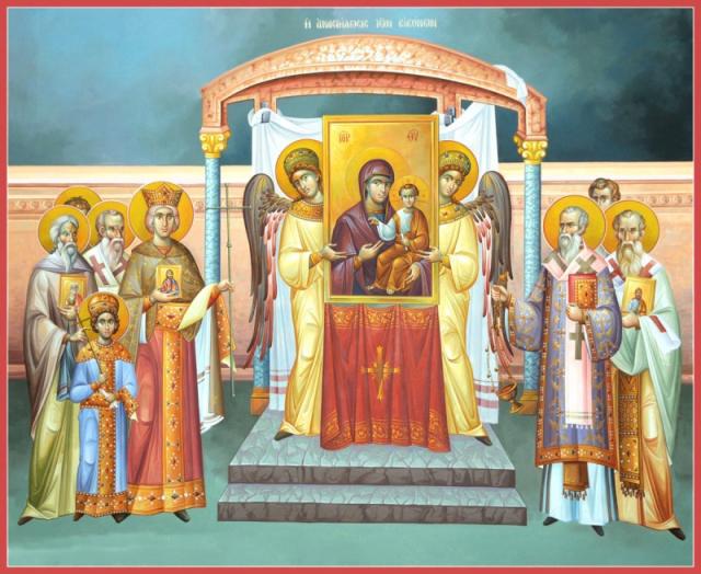 Pastorala Sfântului Sinod la Duminica Ortodoxiei din anul Domnului 2014