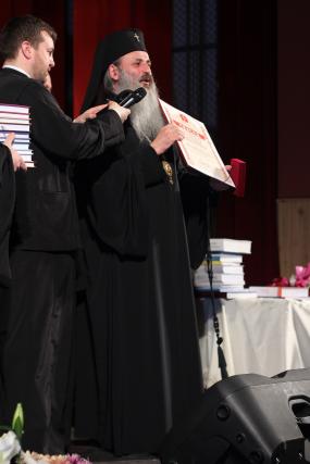 Seminarul Teologic Liceal Ortodox „Sf. Ioan Iacob” din Dorohoi, la ceas de sărbătoare