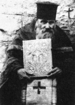 Sfântul Nicolae Planas