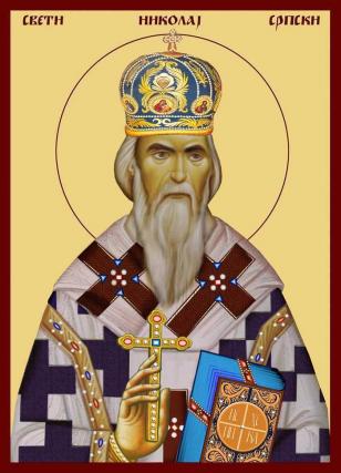 Viața Sfântului Ierarh Nicolae Velimirovici, Episcop de Ohrida și Jicea