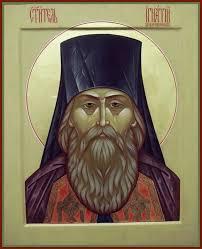 Rugăciune către Sfântul Ierarh Ignatie Briancianinov