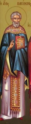 Sfântul Sfințit Mucenic Vasile, preotul din Ancira