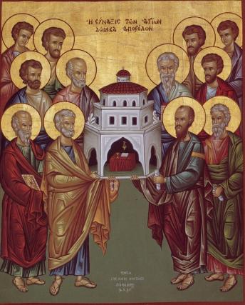 Biserica este întemeiată pe toţi apostolii, nu doar pe Petru