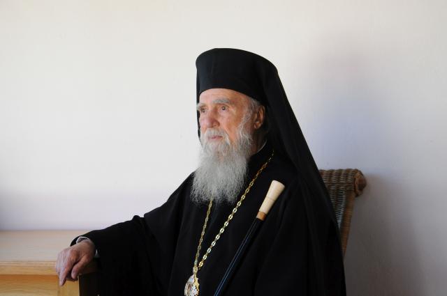Mesaje de condoleanţe la trecerea la cele veşnice a Înaltpreasfinţitului Părinte Arhiepiscop Gherasim al Râmnicului