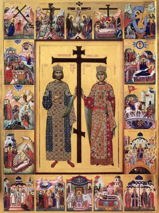 Concursul de spiritualitate creştină „Sfinţii Împăraţi Constantin şi Elena“, la cea de-a V-a ediţie