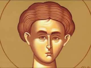 Sfântul Mucenic Eupsihie din Cezareea Capadociei