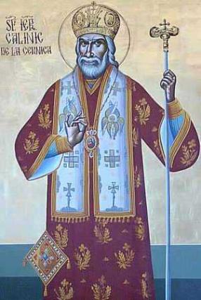 Acatistul Sfântului Ierarh Calinic de la Cernica, Episcopul Râmnicului