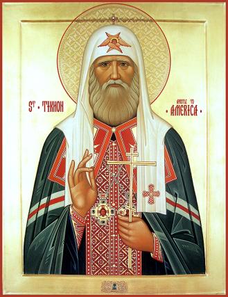Rugăciunea Sfântului Patriarh Tihon pentru fraţii noştri prigoniţi