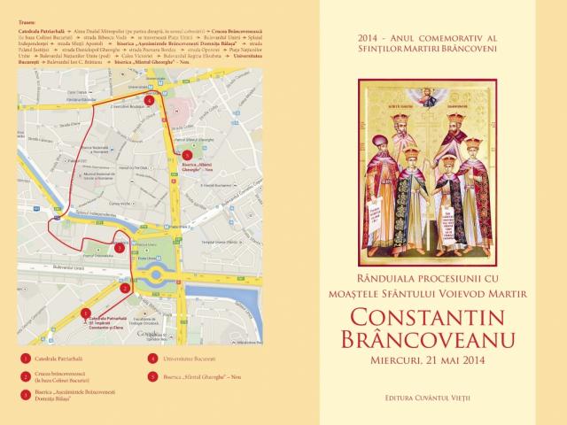 Procesiune cu moaştele Sfântului Domnitor Martir Constantin Brâncoveanu la hramul istoric al Catedralei patriarhale