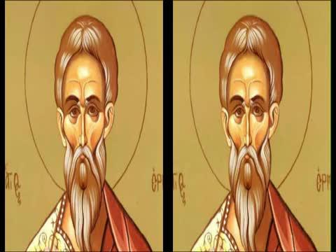 Troparul Sfântului Mucenic Ermie (în limba greacă)