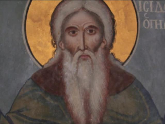 Troparul Sfântului Mucenic Isidor din Hios (în limba greacă)