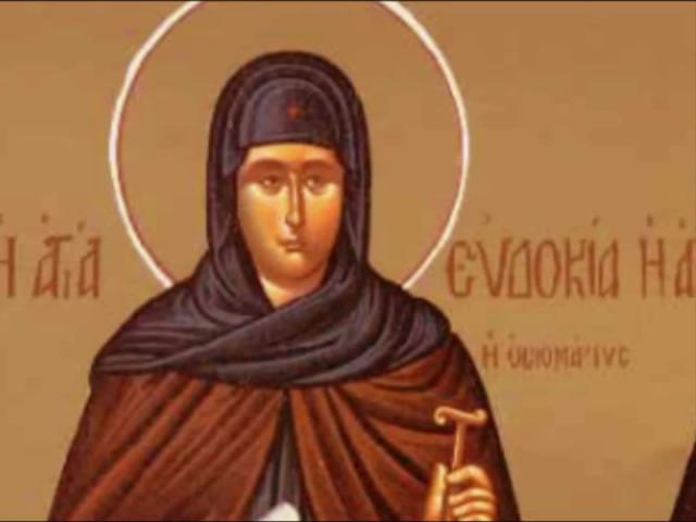 Sfânta Cuvioasă Muceniță Evdochia