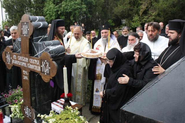 Arhiepiscopul Gherasim Cristea pomenit la 40 de zile