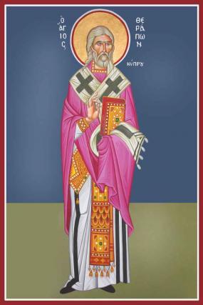 Viața Sfântului Sfințitului Mucenic Terapont, Episcopul Ciprului