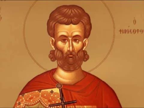 Sfântul Mucenic Iustin