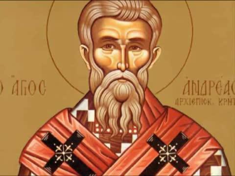 Troparul Sfântului Ierarh Andrei, Arhiepiscopul Cretei (în limba greacă)
