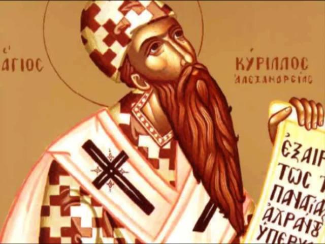Troparul Sfântului Ierarh Chiril, Arhiepiscopul Alexandriei