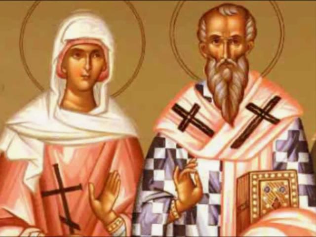 Troparul Sfântului Mucenic Alexandru și a Sfintei Mucenițe Antonina (în limba greacă)
