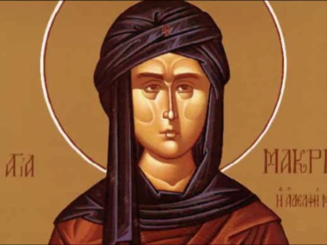 Troparul Sfintei Cuvioase Macrina, sora Sfântului Vasile cel Mare (în limba greacă)