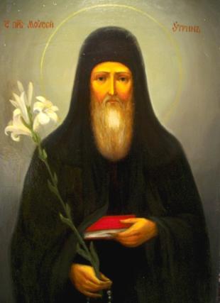 Cântare de laudă la Sfântul Moise Ungurul