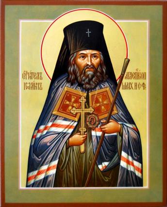Sfântul Ioan Maximovici, făcătorul de minuni al vremurilor noastre