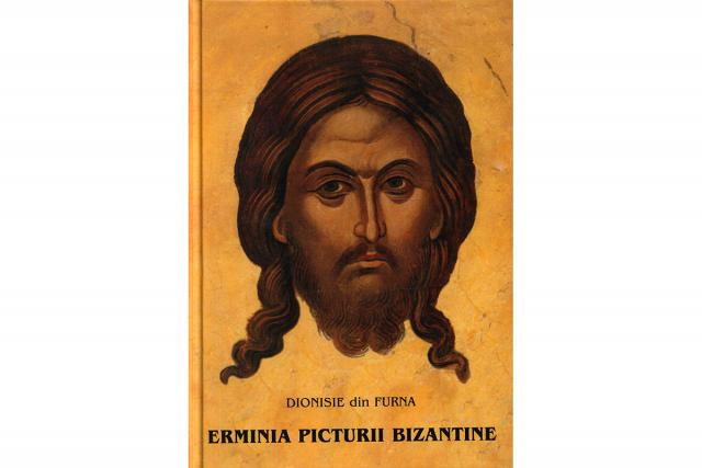 Erminia picturii bizantine a ieromonahului Dionisie din Furna
