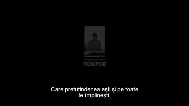 Viața Cuviosului Paisie Aghioritul - Partea I