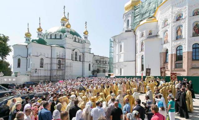 Ziua Creştinării Rusiei Kievene