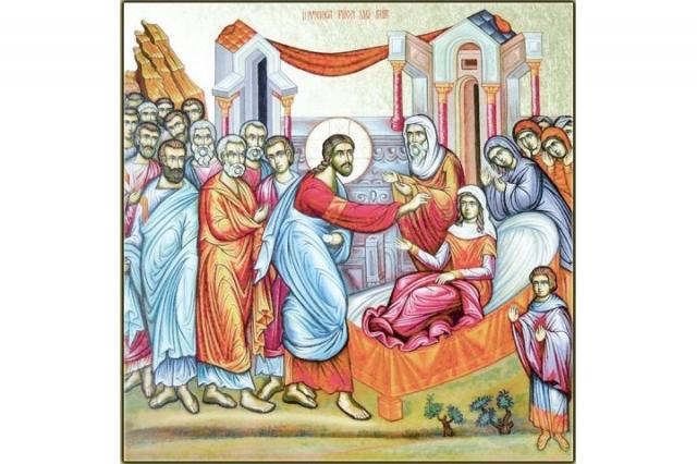Evanghelia despre învierea fiicei lui Iair – Comentarii patristice
