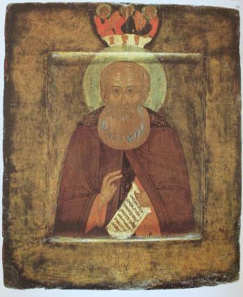 Arta iconografică în spațiul rusesc
