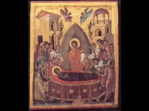 Prohodul Maicii Domnului - Corul Byzantion