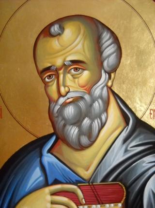 Acatistul Sfântului Ioan Bogoslovul