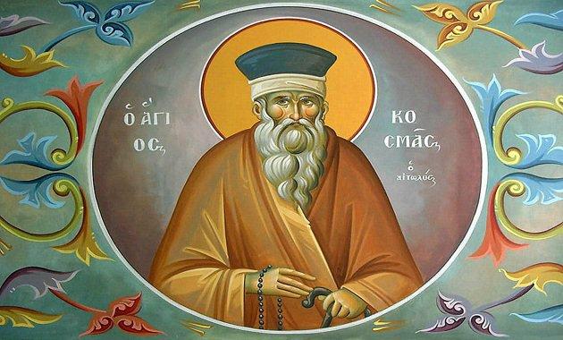 Sfântul Cosma Etolianul
