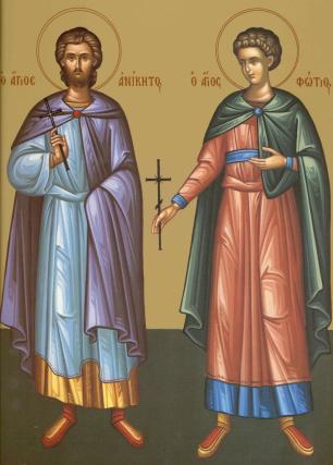 Canon de rugăciune către Sfinţii Mucenici Fotie şi Anichit