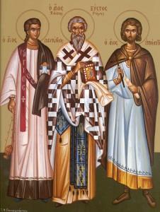 Canon de rugăciune către Sfântul Mucenic Laurențiu Arhidiaconul