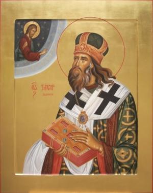 Viața Sfântului Tihon din Zadonsk