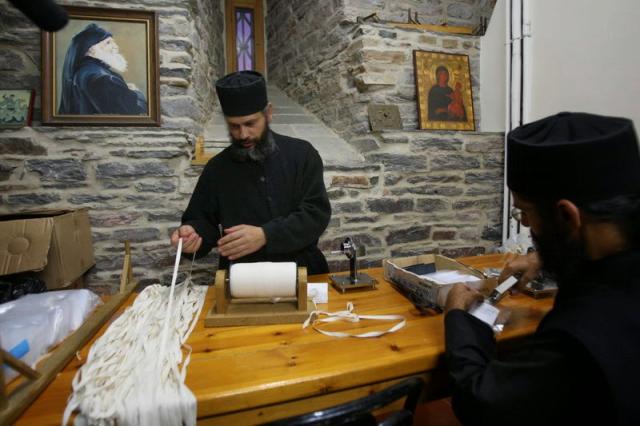 Brâul Maicii Domnului