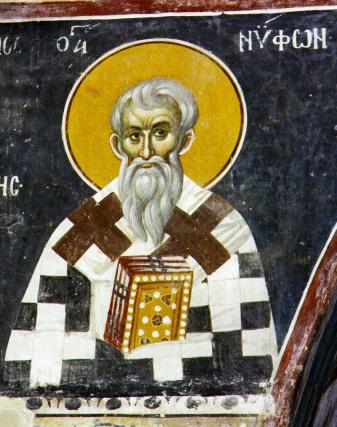 Sfântul Ierarh Nifon, un exemplu de înaltă smerenie