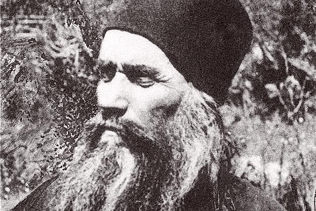 Chipul Sfântului Siluan Athonitul