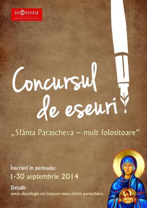 Sfânta Parascheva – mult folositoare - Georgiana-Iulia Popescu