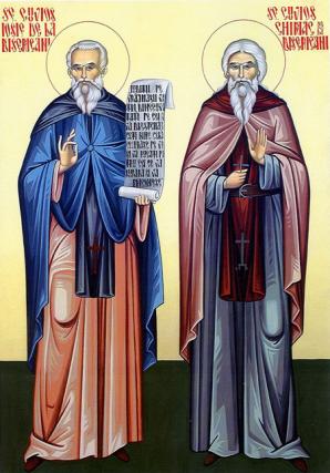Viaţa Sfântului Cuvios Iosif de la Bisericani (sec. XV)