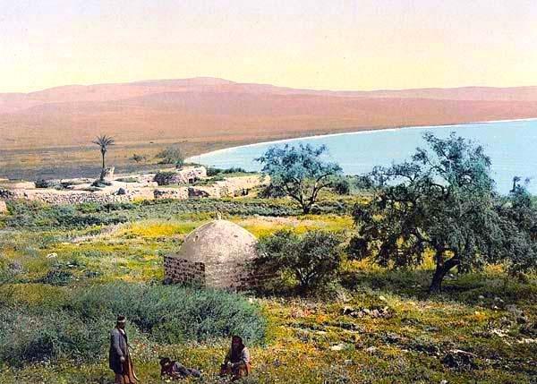 Satul Magdala