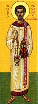 Canon de rugăciune către Sfântul Cuvios Roman Melodul