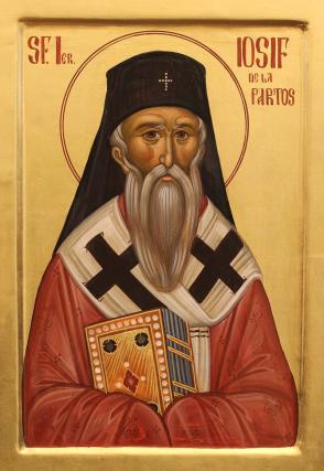 Canon de rugăciune către Sfântul Ierarh Iosif cel Nou de la Partoş, Mitropolitul Banatului (1)