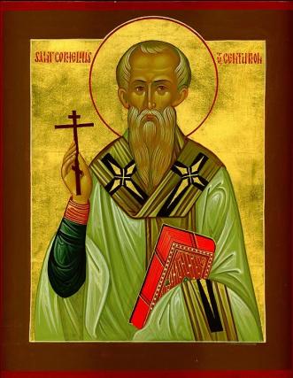 Canon de rugăciune către Sfântul Sfinţit Mucenic Corneliu Sutaşul