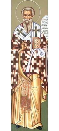 Sfântul Sfințit Mucenic Vavila, Episcopul Antiohiei