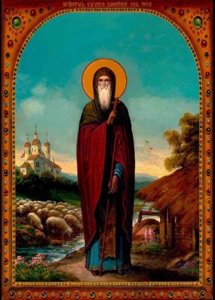Viaţa Sfântului Dimitrie Basarabov, ocrotitorul Bucureştilor