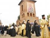 Sărbătoarea Sfântului Cuvios Dimitrie cel Nou - Ocrotitorul Bucureştilor: Întâlnirea sfinţilor pe Colina Bucuriei
